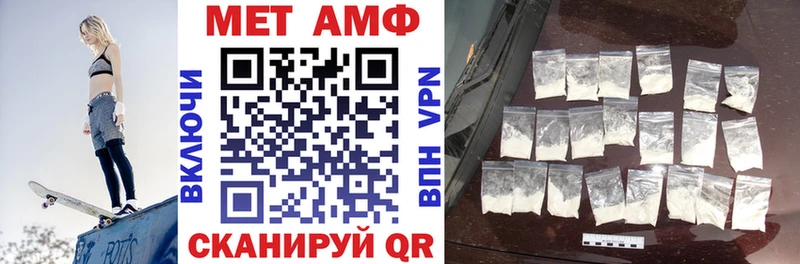 Амфетамин 98% наркота Богданович