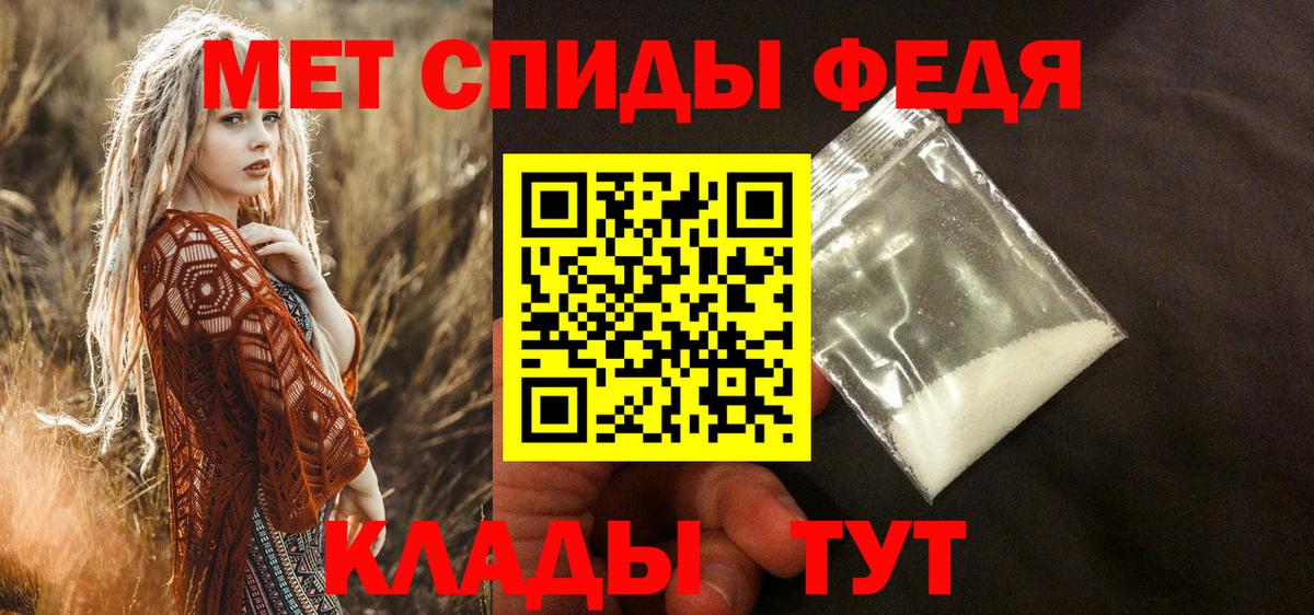 АМФ Розовый Богданович
