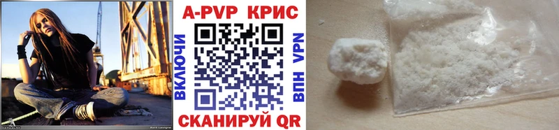наркота  Богданович  Альфа ПВП VHQ 