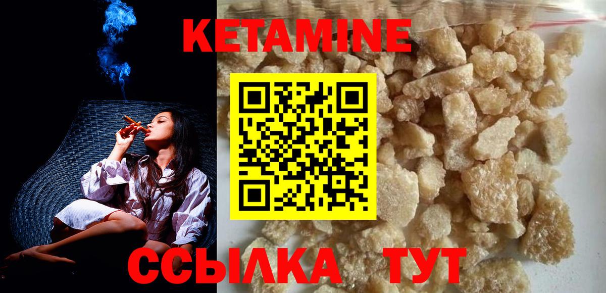 Гашиш Богданович