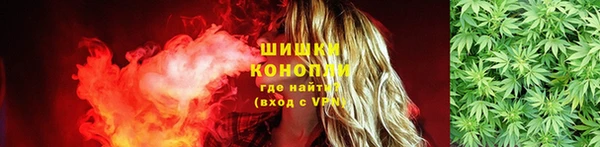 марки lsd Алексин