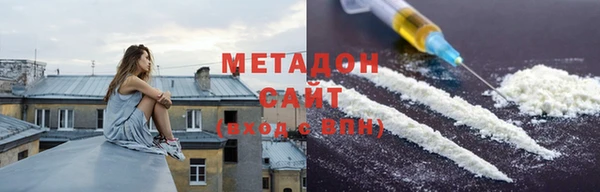 трава Алексеевка