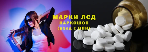 MDMA Алзамай