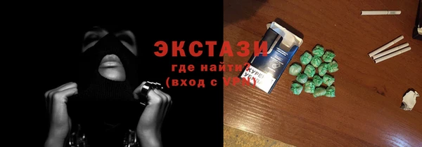 марки lsd Алексин