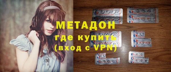 MDMA Алзамай