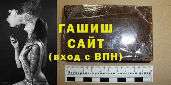 марки lsd Алексин