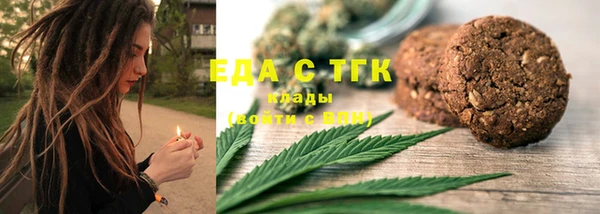 марки lsd Алексин
