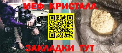 кокаин колумбия Волжск