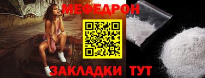 кокаин колумбия Волжск