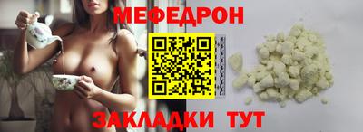 кокаин колумбия Волжск
