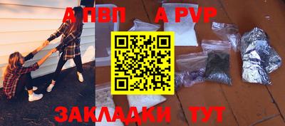 кокаин колумбия Волжск