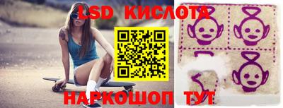 шишки Волжский