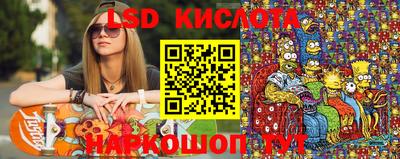 кокаин колумбия Волжск