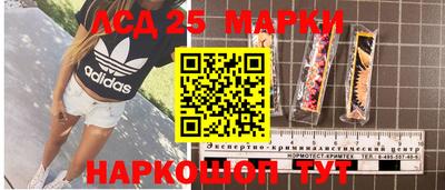кокаин колумбия Волжск