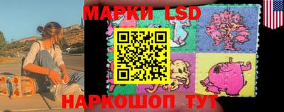 шишки Волжский