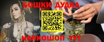 кокаин колумбия Волжск