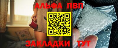 кокаин колумбия Волжск