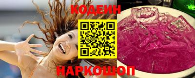 кокаин колумбия Волжск