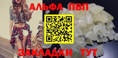 кокаин колумбия Волжск
