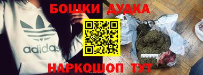 кокаин колумбия Волжск