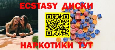 кокаин колумбия Волжск