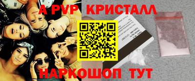 кокаин колумбия Волжск