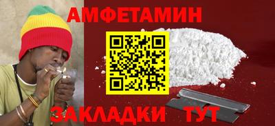 кокаин колумбия Волжск