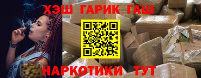 кокаин колумбия Волжск