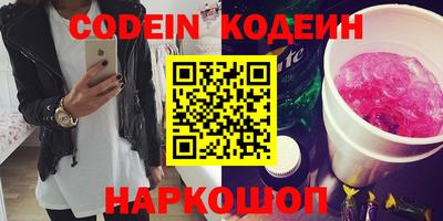 кокаин колумбия Волжск