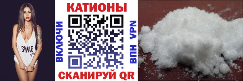 МЕФ VHQ Богданович