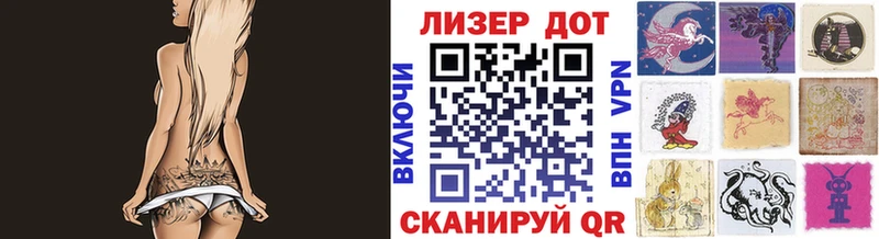 Наркотические марки 1,5мг  Богданович 