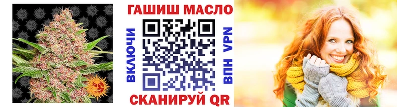 Дистиллят ТГК жижа  Богданович 