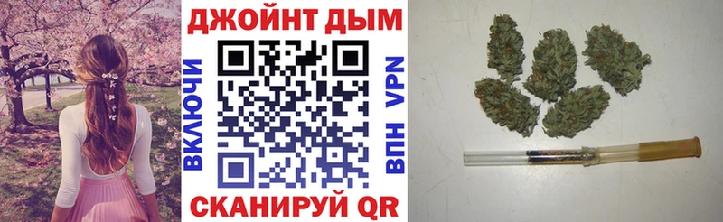 ОМГ ОМГ зеркало продажа наркотиков Богданович Бошки Шишки THC 21%
